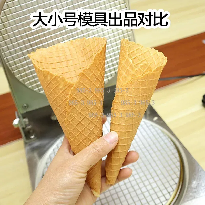 Manual Waffle Cone Maker Mold  - Waffle Cone Maker recension och pris