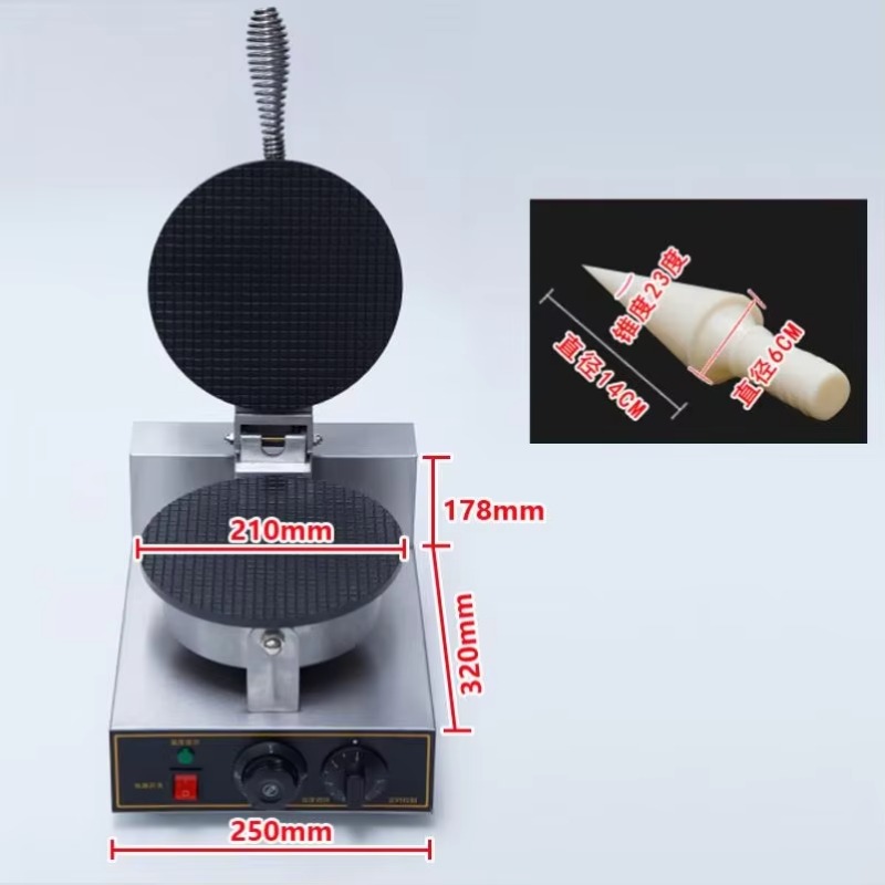 TEBAK Factory Snack Machines E - Waffle Cone Maker recension och pris