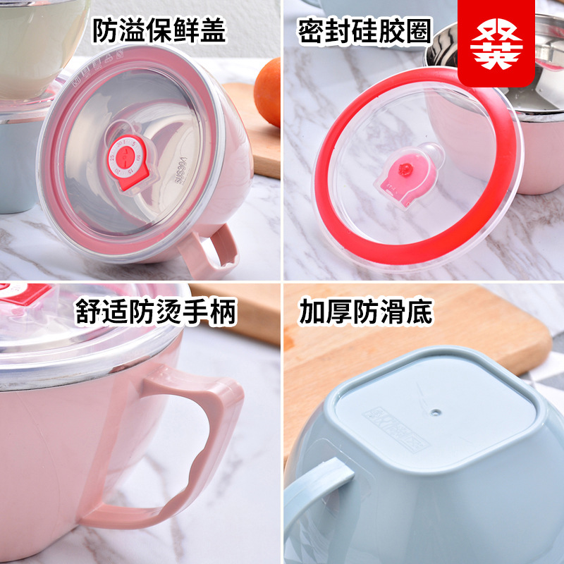 Sailors Moons Instant Noodle B - Dim Sum Basket recension och pris